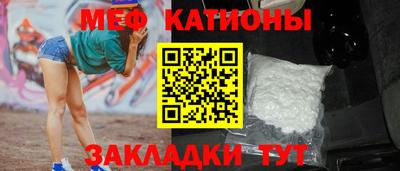 герыч Пугачёв
