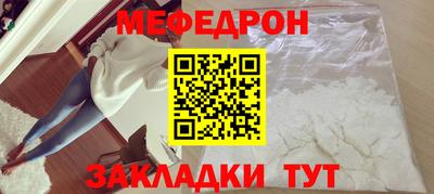 герыч Пугачёв