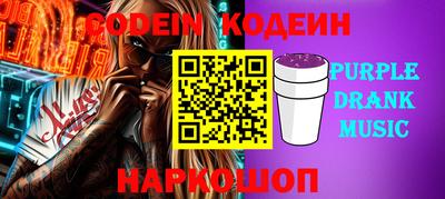ECSTASY Пушкино