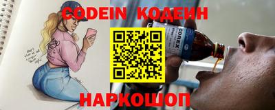 ECSTASY Пушкино