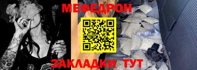 альфа пвп Пыть-Ях