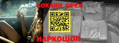 ECSTASY Пушкино