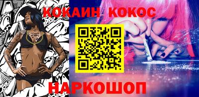 ECSTASY Пушкино