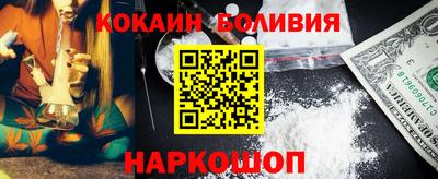 герыч Пугачёв