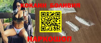 альфа пвп Пыть-Ях