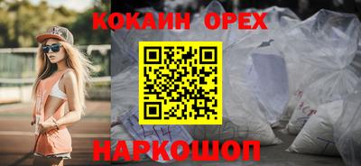 ECSTASY Пушкино
