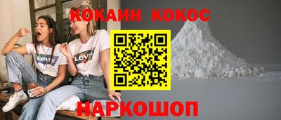 ECSTASY Пушкино