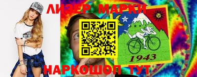 альфа пвп Пыть-Ях