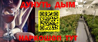 ECSTASY Пушкино
