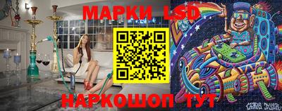 ECSTASY Пушкино