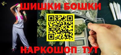 ECSTASY Пушкино