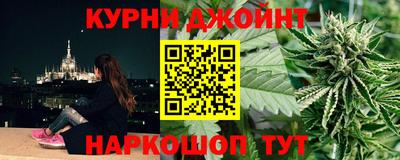 герыч Пугачёв