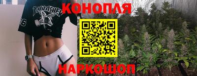 альфа пвп Пыть-Ях