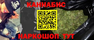 герыч Пугачёв
