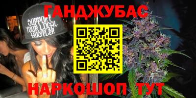ECSTASY Пушкино
