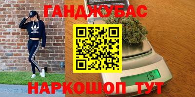 герыч Пугачёв