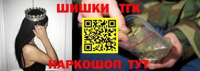 герыч Пугачёв
