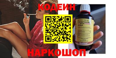 герыч Пугачёв
