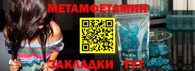 ECSTASY Пушкино