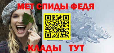 герыч Пугачёв