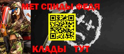 альфа пвп Пыть-Ях