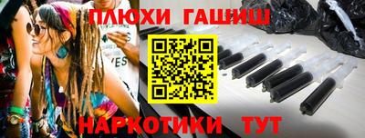 ECSTASY Пушкино