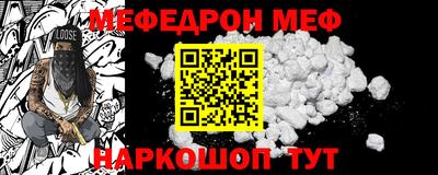 герыч Пугачёв