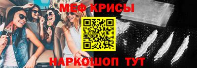 ECSTASY Пушкино