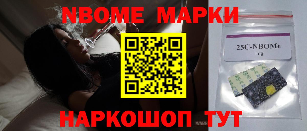 Лсд 25 экстази  OMG ONION  Северск  Вход с VPN  LSD-25 экстази кислота  Лсд 25 экстази кислота 